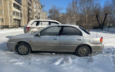 KIA Spectra II (LD), 2007 год, 300 000 рублей, 4 фотография