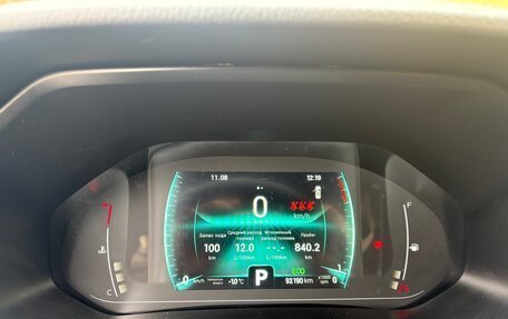 Chery Tiggo 7 Pro, 2021 год, 1 450 000 рублей, 12 фотография