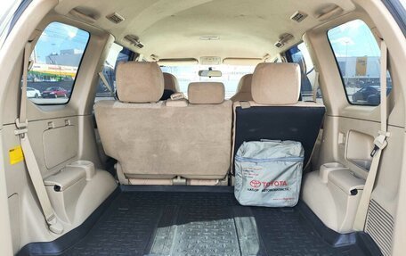 Toyota Land Cruiser Prado 120 рестайлинг, 2006 год, 2 050 000 рублей, 8 фотография