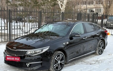 KIA Optima IV, 2017 год, 1 550 000 рублей, 2 фотография