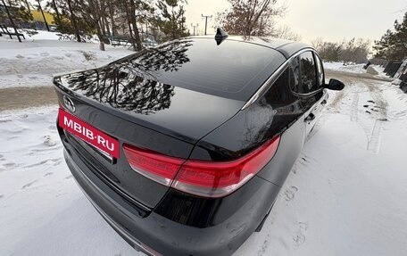 KIA Optima IV, 2017 год, 1 550 000 рублей, 6 фотография