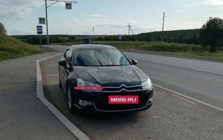 Citroen C5 II, 2008 год, 500 000 рублей, 3 фотография