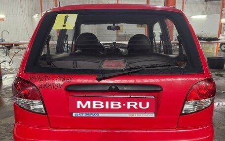 Daewoo Matiz I, 2014 год, 260 000 рублей, 3 фотография