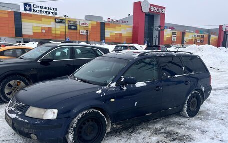 Volkswagen Passat B5+ рестайлинг, 1998 год, 280 000 рублей, 4 фотография