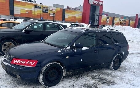 Volkswagen Passat B5+ рестайлинг, 1998 год, 280 000 рублей, 8 фотография