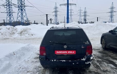 Volkswagen Passat B5+ рестайлинг, 1998 год, 280 000 рублей, 2 фотография