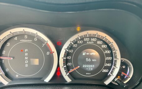 Honda Accord VIII рестайлинг, 2008 год, 1 290 000 рублей, 14 фотография