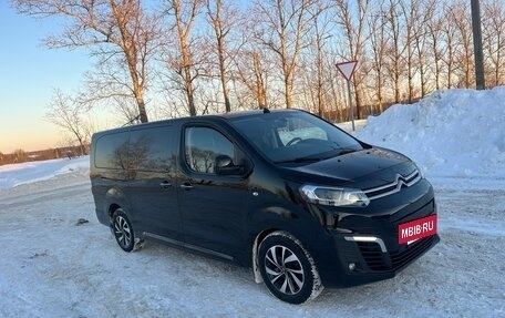 Citroen SpaceTourer I, 2020 год, 3 250 000 рублей, 3 фотография