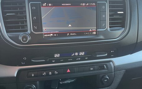 Citroen SpaceTourer I, 2020 год, 3 250 000 рублей, 23 фотография