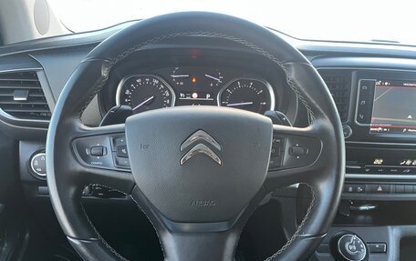 Citroen SpaceTourer I, 2020 год, 3 250 000 рублей, 22 фотография