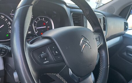 Citroen SpaceTourer I, 2020 год, 3 250 000 рублей, 18 фотография