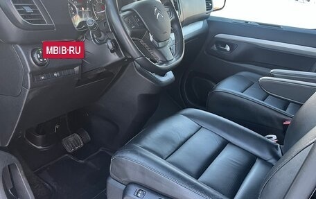 Citroen SpaceTourer I, 2020 год, 3 250 000 рублей, 17 фотография