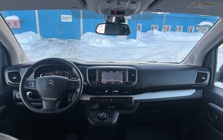 Citroen SpaceTourer I, 2020 год, 3 250 000 рублей, 36 фотография