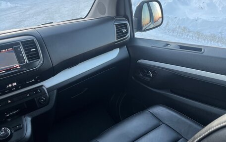 Citroen SpaceTourer I, 2020 год, 3 250 000 рублей, 38 фотография