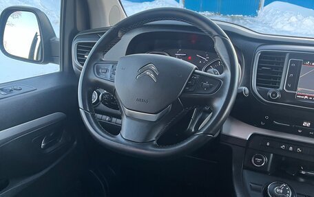 Citroen SpaceTourer I, 2020 год, 3 250 000 рублей, 37 фотография