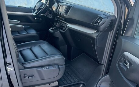 Citroen SpaceTourer I, 2020 год, 3 250 000 рублей, 27 фотография