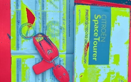 Citroen SpaceTourer I, 2020 год, 3 250 000 рублей, 40 фотография