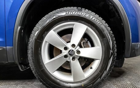 Skoda Kodiaq I, 2021 год, 2 849 000 рублей, 9 фотография