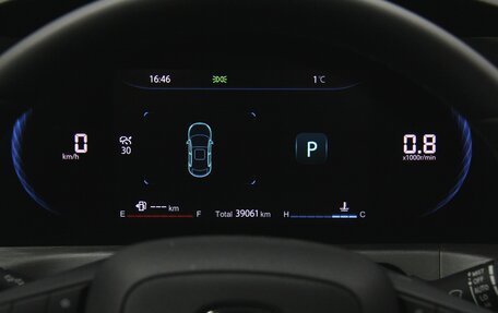 Changan CS35 Plus, 2024 год, 1 797 000 рублей, 15 фотография