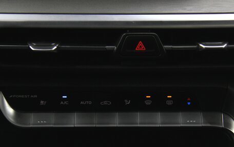 Changan CS35 Plus, 2024 год, 1 797 000 рублей, 22 фотография