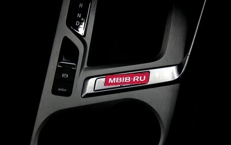 Changan CS35 Plus, 2024 год, 1 797 000 рублей, 24 фотография