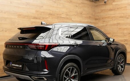 CheryExeed LX, 2023 год, 2 320 000 рублей, 4 фотография