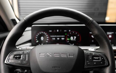CheryExeed LX, 2023 год, 2 320 000 рублей, 15 фотография