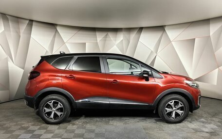 Renault Kaptur I рестайлинг, 2021 год, 1 695 000 рублей, 6 фотография
