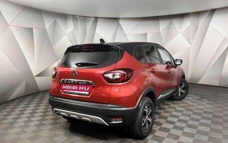 Renault Kaptur I рестайлинг, 2021 год, 1 695 000 рублей, 2 фотография