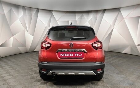 Renault Kaptur I рестайлинг, 2021 год, 1 695 000 рублей, 8 фотография