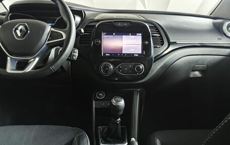 Renault Kaptur I рестайлинг, 2021 год, 1 695 000 рублей, 15 фотография