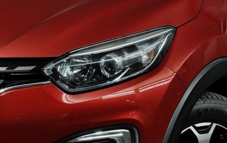 Renault Kaptur I рестайлинг, 2021 год, 1 695 000 рублей, 10 фотография