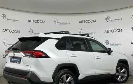 Toyota RAV4, 2020 год, 2 997 000 рублей, 2 фотография