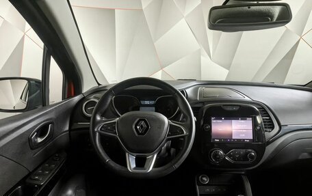 Renault Kaptur I рестайлинг, 2021 год, 1 695 000 рублей, 20 фотография