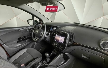 Renault Kaptur I рестайлинг, 2021 год, 1 695 000 рублей, 13 фотография