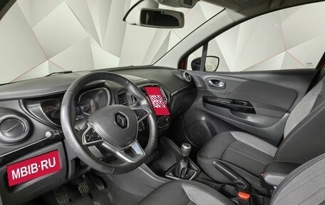 Renault Kaptur I рестайлинг, 2021 год, 1 695 000 рублей, 19 фотография