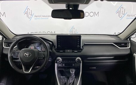 Toyota RAV4, 2020 год, 2 997 000 рублей, 10 фотография