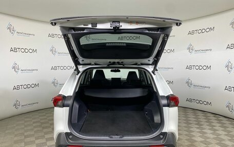 Toyota RAV4, 2020 год, 2 997 000 рублей, 7 фотография