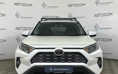 Toyota RAV4, 2020 год, 2 997 000 рублей, 5 фотография