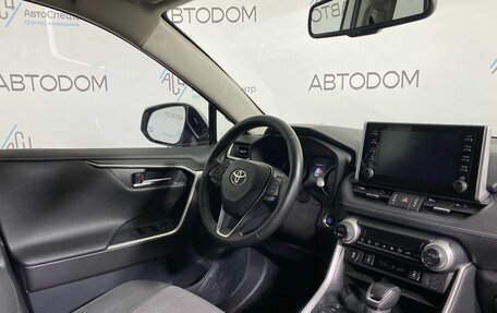 Toyota RAV4, 2020 год, 2 997 000 рублей, 11 фотография