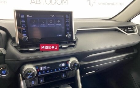 Toyota RAV4, 2020 год, 2 997 000 рублей, 18 фотография