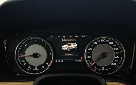 Volkswagen Touareg III, 2019 год, 4 600 000 рублей, 12 фотография