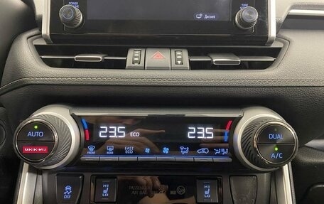 Toyota RAV4, 2020 год, 2 997 000 рублей, 20 фотография