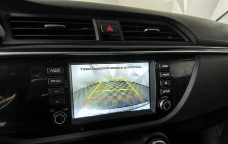 KIA Rio IV, 2019 год, 1 725 000 рублей, 13 фотография