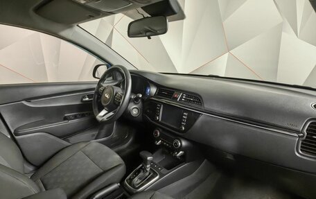 KIA Rio IV, 2019 год, 1 725 000 рублей, 17 фотография