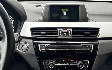 BMW X1, 2021 год, 2 300 000 рублей, 8 фотография