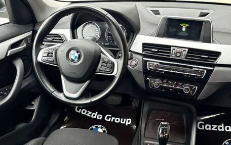 BMW X1, 2021 год, 2 300 000 рублей, 7 фотография