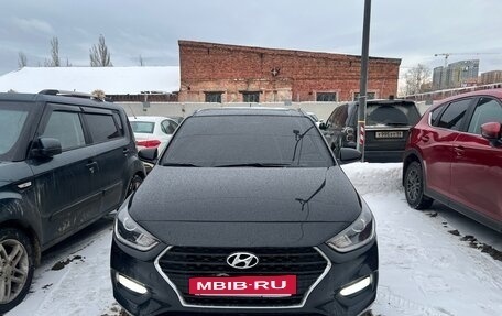 Hyundai Solaris II рестайлинг, 2017 год, 1 299 000 рублей, 2 фотография