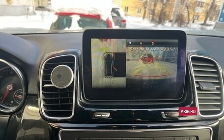 Mercedes-Benz GLE, 2016 год, 3 300 000 рублей, 2 фотография