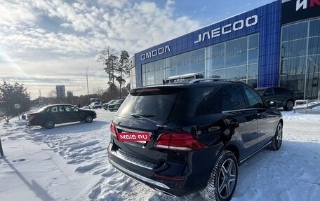 Mercedes-Benz GLE, 2016 год, 3 300 000 рублей, 12 фотография